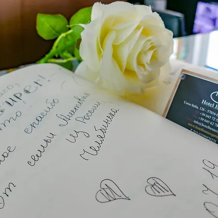 Benaco ***s Гарда